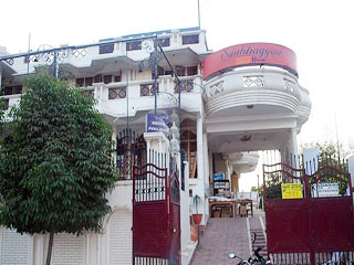 Saubhagyam Services Agency Hotel Lucknow
